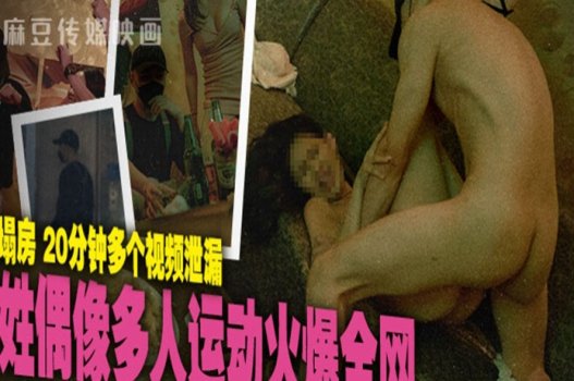 clip sex aryminh Người phụ nữ có sở thích bạo râm và tình cờ cô nghe được cấp dưới của gã chồng cũng thích thế